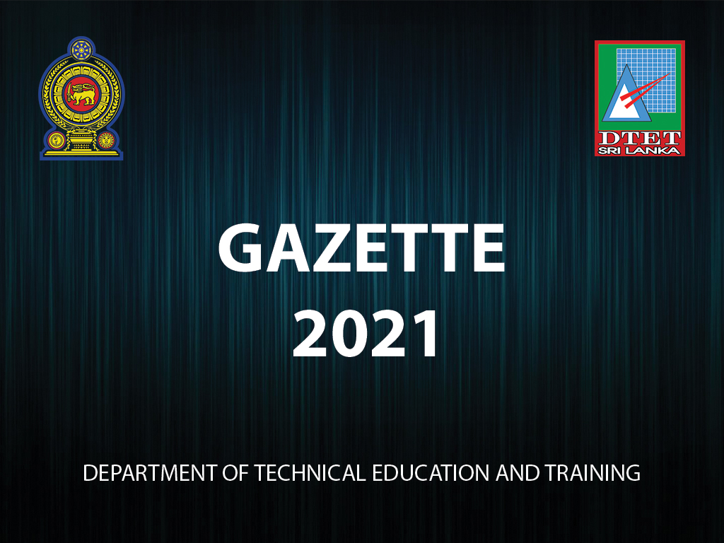 Gazette for 2021 Intake Released